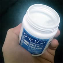 アナニー【ローション】【ワセリン】どちらが気持ちいいか検証してみた☆