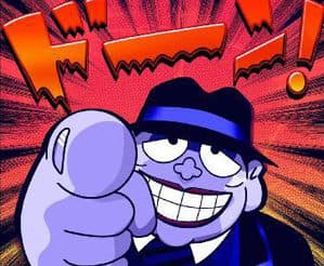 面倒臭がらないで!!簡単にできるエネマグラのお手入れ方法☆