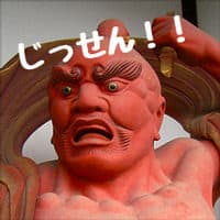 【実践】エネマグラで前立腺マッサージをやってみた【PC筋トレーニング】編