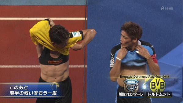 あなたも試してみませんか??魅惑のメンズブラについてリサーチしてみた!