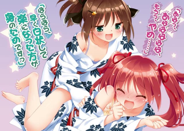 くすぐりフェチについて調査してみた!