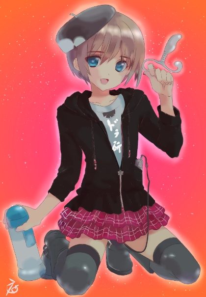 ひとりでできるもん オトコのコのためのアナニー入門表紙絵