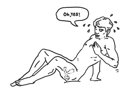 エネマグラ入魂中