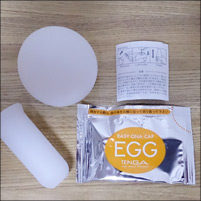 テンガエッグ使い方３