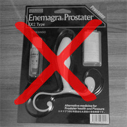 廃棄エネマグラ