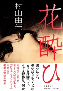 img_0a07e4a9e7384b3921505e18f88a63c2327730