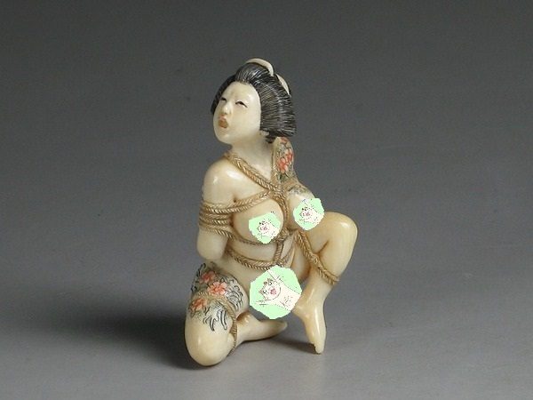 o0600045011730753162